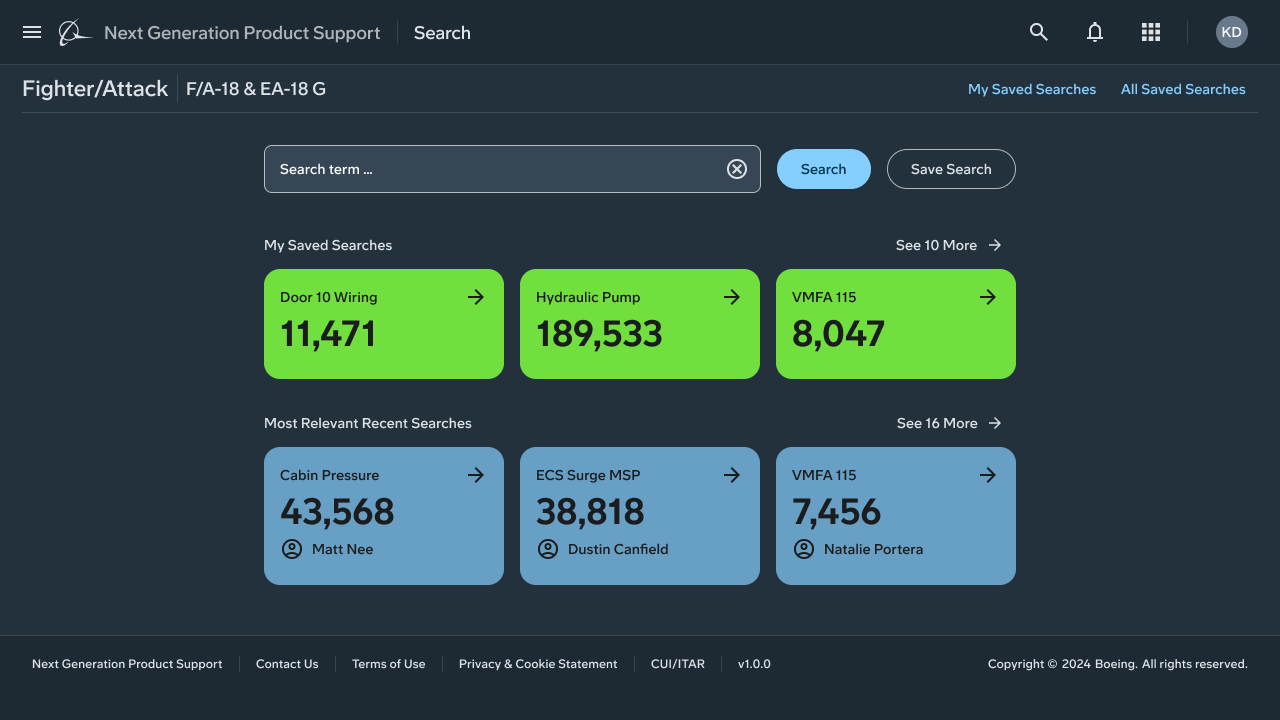 The search feature as shipped with the Atmosphere Design Language System
