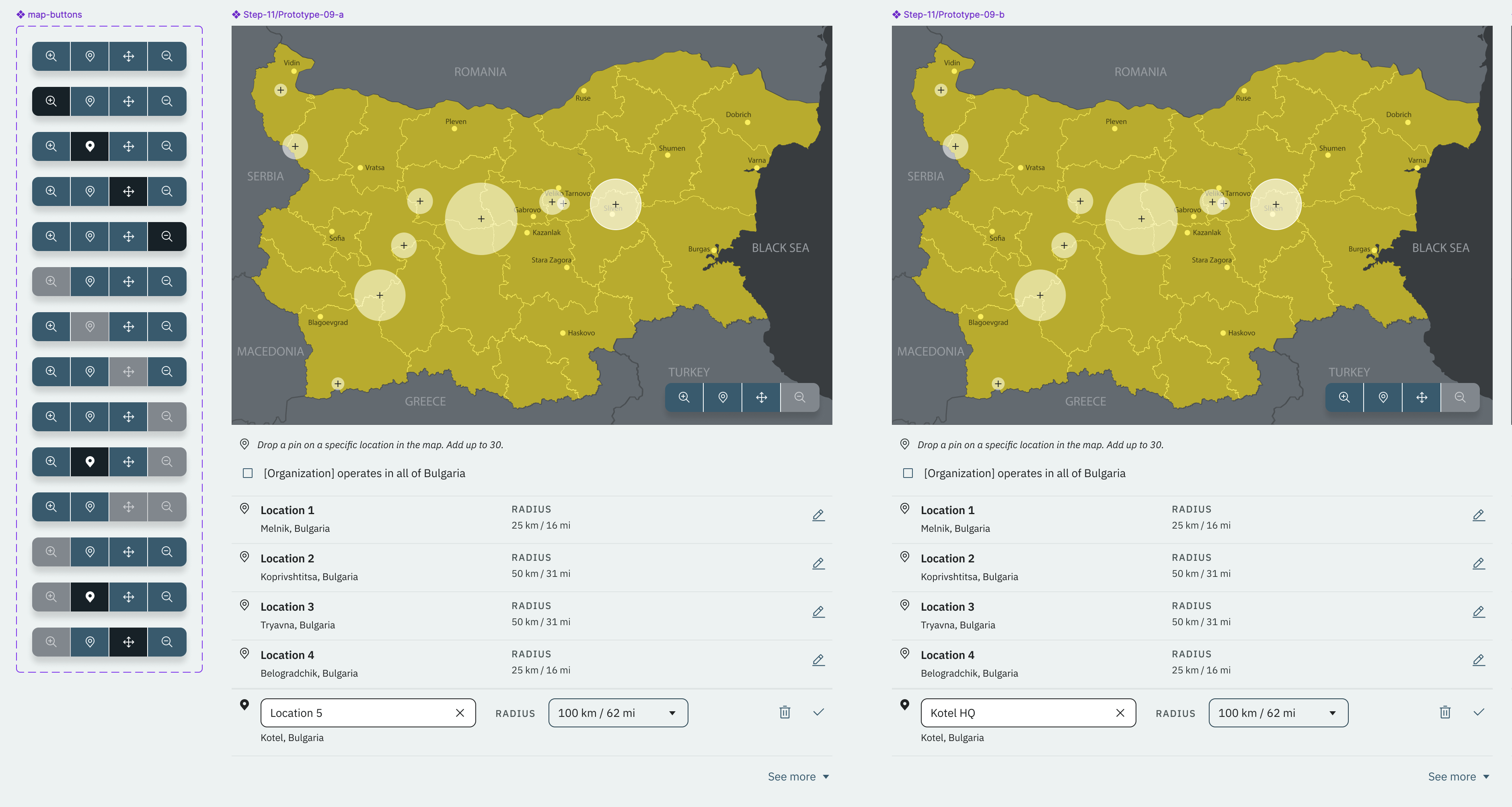 The redesigned Location Specific Survey built with the SmartResponse component library
